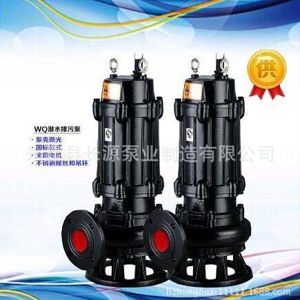 三相无堵塞废水提升泵65WQ15-9-1.1KW污水潜水泵厂家现货供应