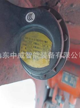 煤矿用防爆浇封电子喇叭DLEC2-24矿用浇封兼本质安全型电子喇叭