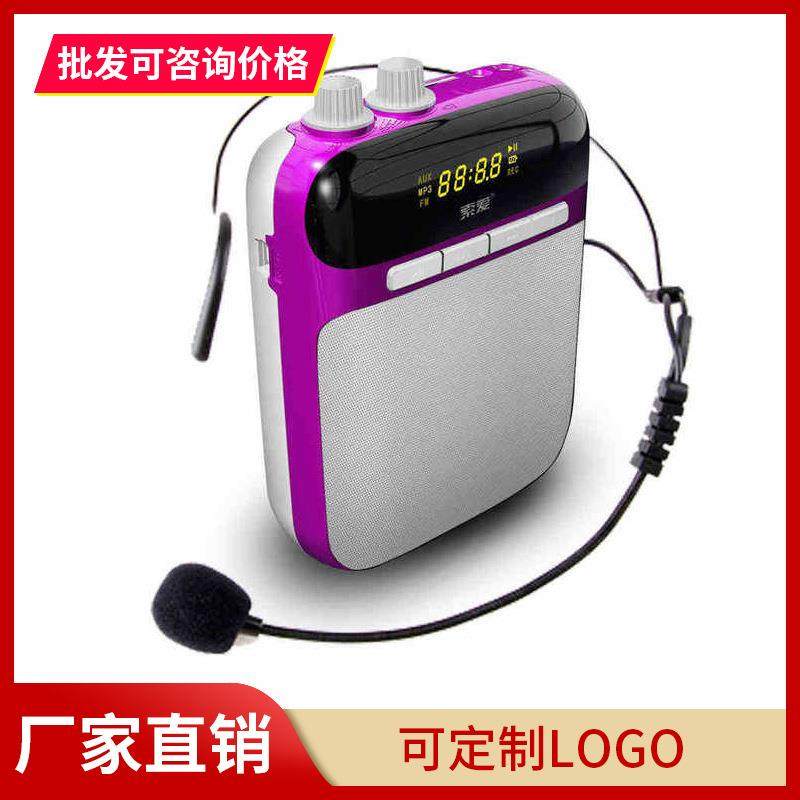 二胡拾音器专用音箱扩音器木吉他音箱连接二胡琵琶古筝拾音器音响