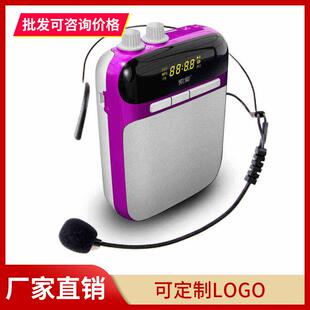 二胡拾音器专用音箱扩音器木吉他音箱连接二胡琵琶古筝拾音器音响