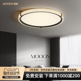 慕能客厅灯轻奢感吸顶灯意式极简客厅主灯现代简约大气灯具