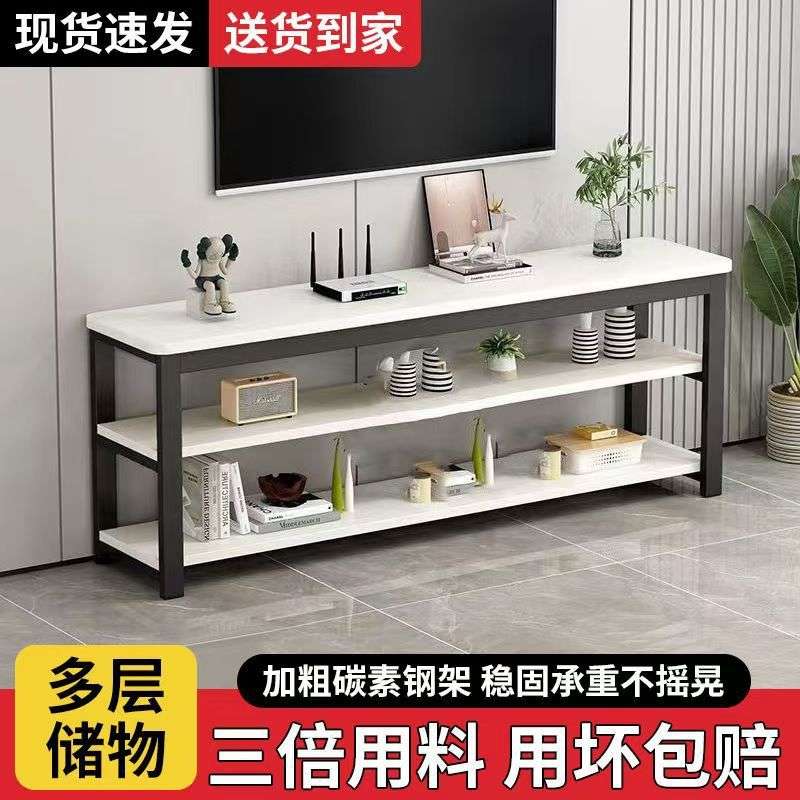 新款圆角电视柜茶几组合现代简约小户型经济型客厅家用卧室电视柜