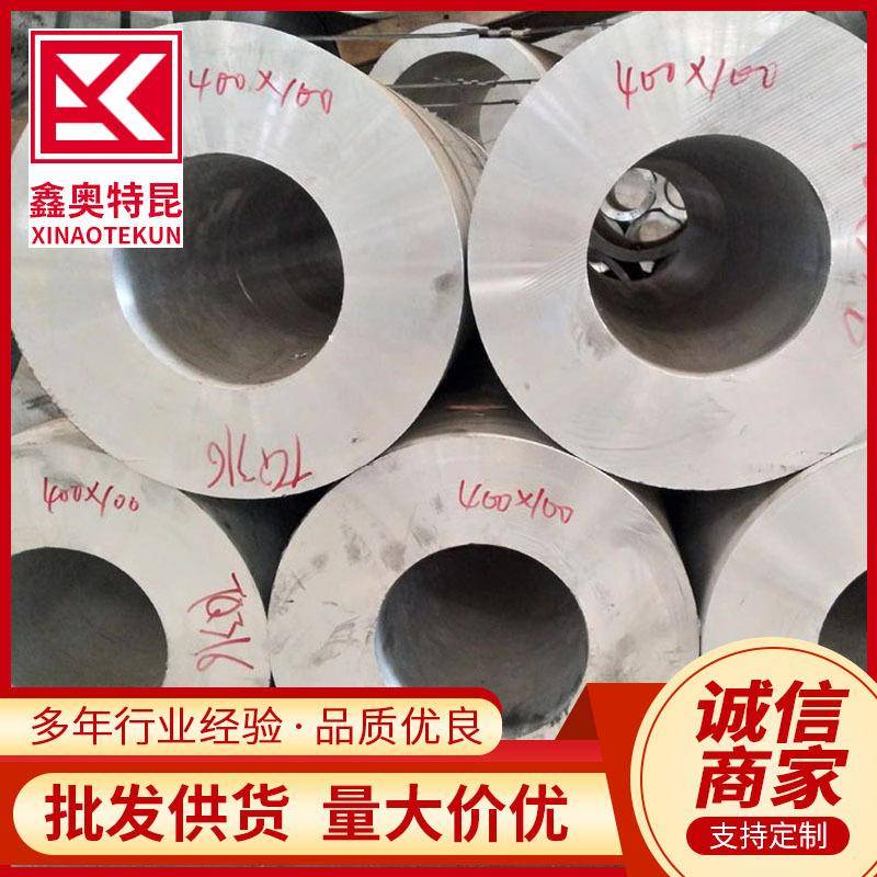 材质6101 6N01铝管 铝合金管 铝型材 无缝铝管 T5 T7状态 可切割