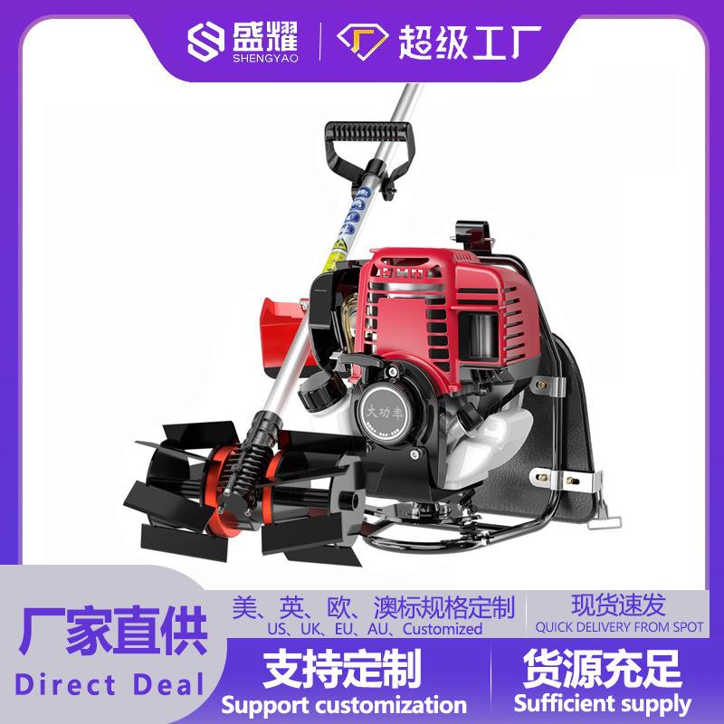 原厂四冲程除草机割灌机打草机大功率开荒多功能 汽油割草机