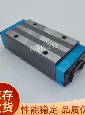 IKO自润滑滑块MESC15SL MESC20SL MESC25SL MESC30SL直线导轨