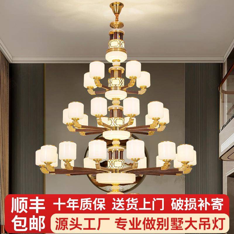 新中式复式楼别墅大吊灯客厅主灯实木中国风枝形吊灯广东客厅吊灯