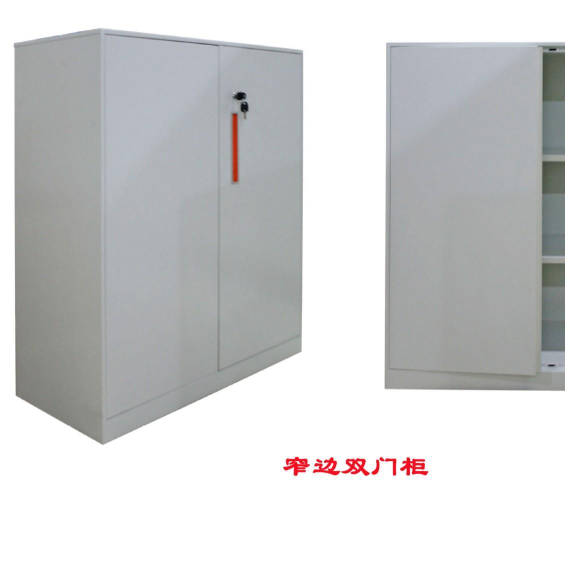 四川成都钢制可调节隔板储物柜资料档案文件柜