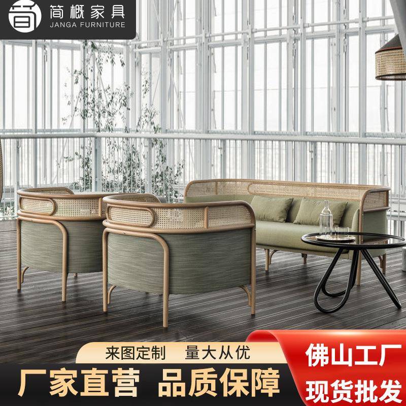 户外别墅藤椅沙发组合防晒防水茶几家具阳台庭院露台休闲藤编沙发