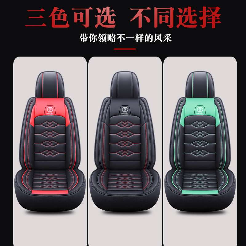 挖掘机坐垫卡特重工SANY徐工临工75斗山柳工四季专用座套皮质
