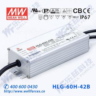 LED电源60W 1.45A可调42V恒压 HLG 42AB 调光7年质保 60H 明纬42V