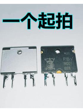 PBV-R001-F1-0.5 伊萨ISA电流检测电阻 0.001欧 0.5% 4脚直插