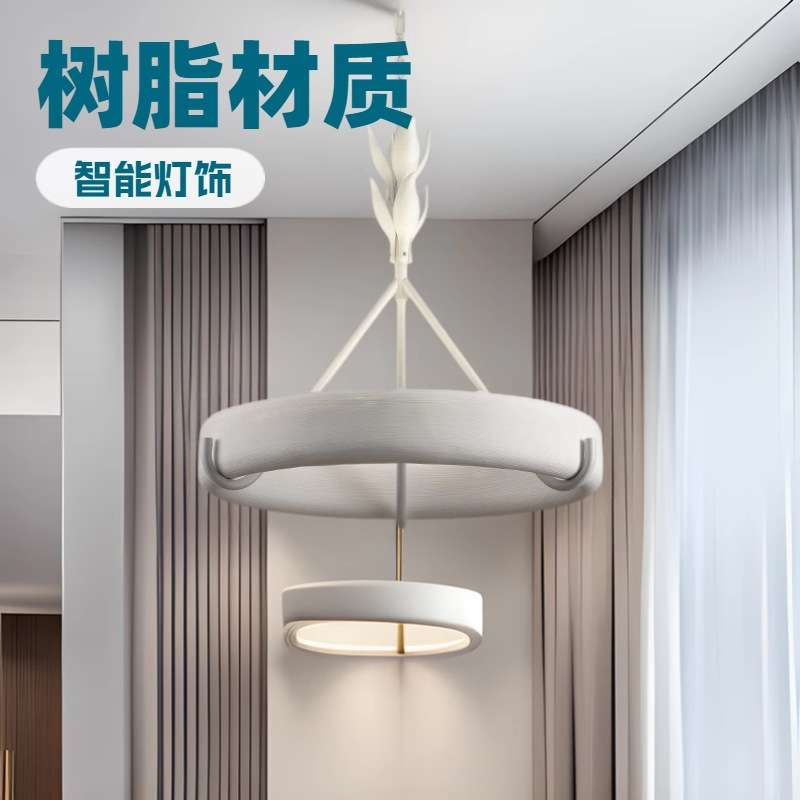 厂家直销法式石膏客厅吊灯创意艺术雕花餐厅灯设计师灯2025新款