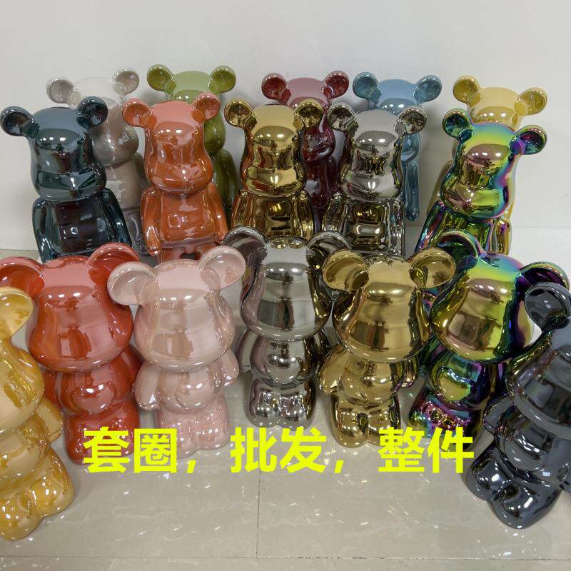 套圈整件暴力熊庙街摆摊客厅玄关电视柜酒柜装饰陶瓷摆件总瓷