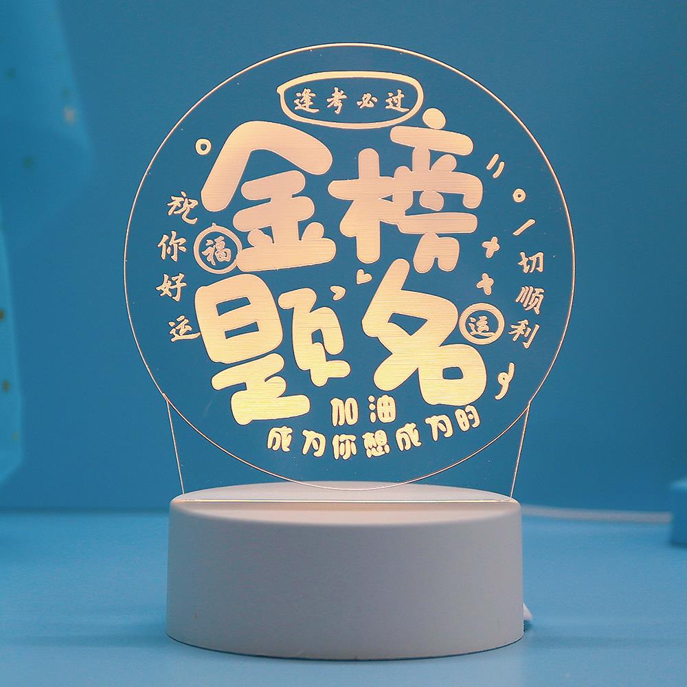 生日礼物14儿童开学小礼品11实用13初中学生16男孩子15女孩10岁12