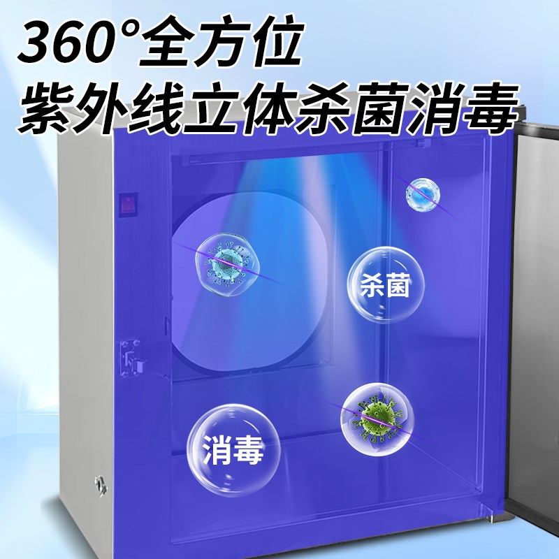 304不锈钢传递窗无菌传递柜口腔牙科医院实验室紫外线消毒箱