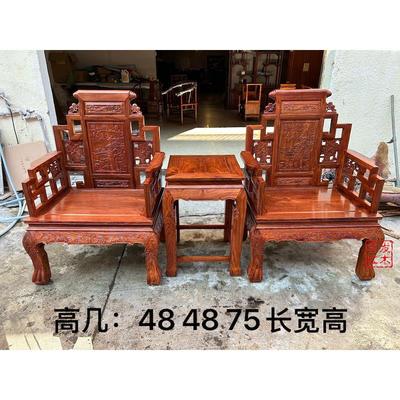 红木主人椅禅椅实木圈椅刺猬紫檀中式宝座K办公椅花梨木沙发单人