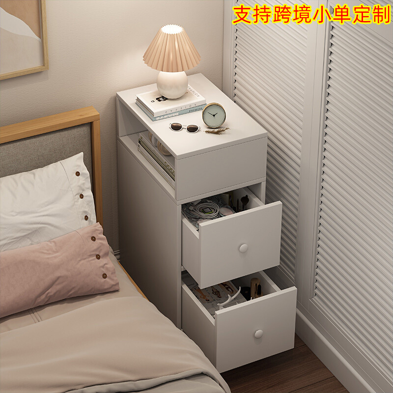 超窄款床头柜小型床边极窄简约现代家用卧室储物夹缝收纳柜置物架