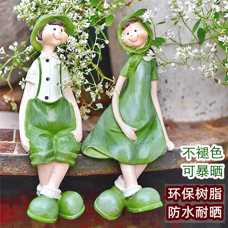 花园摆件吊脚娃娃户外庭院造景客厅电视柜露台阳台园艺花架装饰品