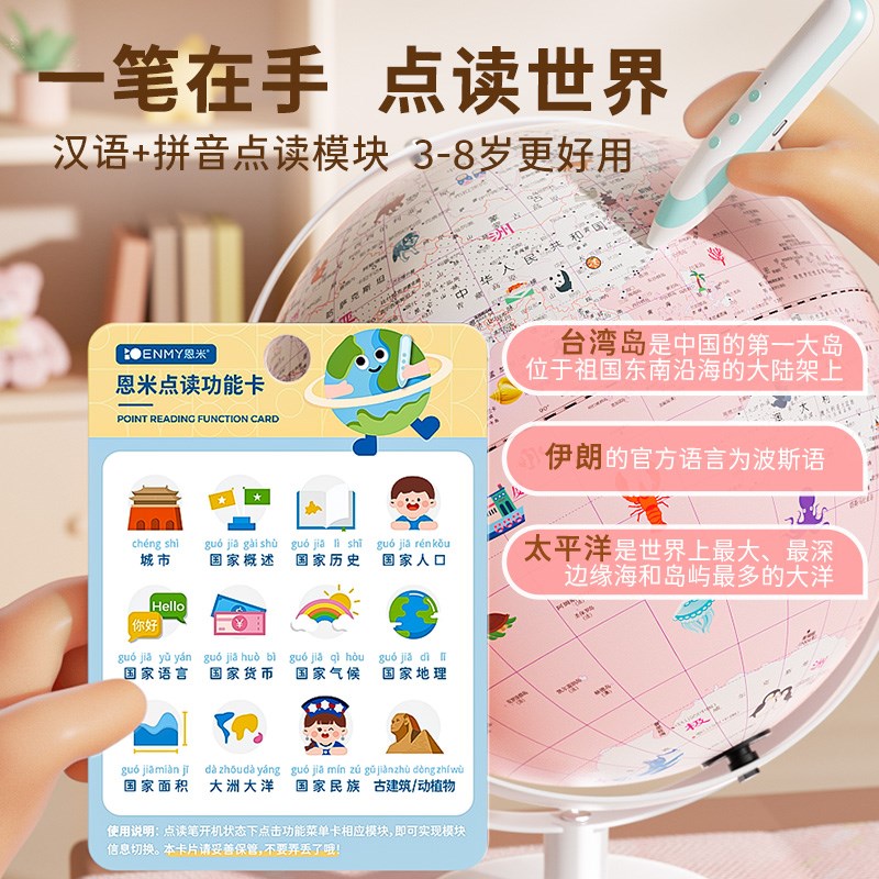 儿童益智玩具女孩子3到6岁三以上7男孩的8小女童4生日5圣诞节礼物