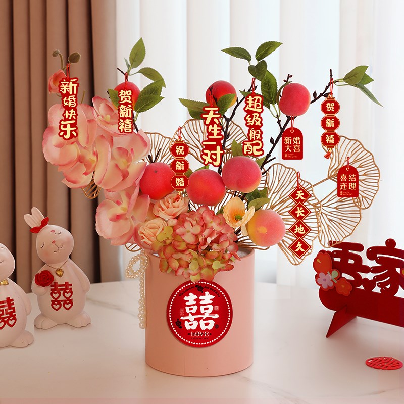 结婚礼喜字花束福桶摆件婚房布置客厅插花抱抱桶装饰订婚用品大全