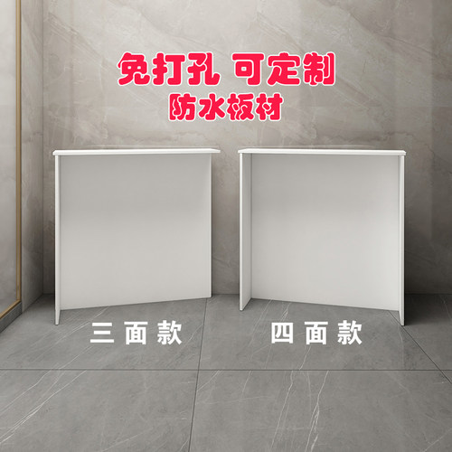 遮丑分水器遮挡柜地暖阀门罩子三面卫生间防水暖气片遮挡柜水表盒