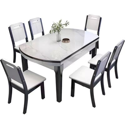 折叠椭圆形pvc软玻璃透明桌布防水防油加厚家用餐桌垫茶几垫防烫