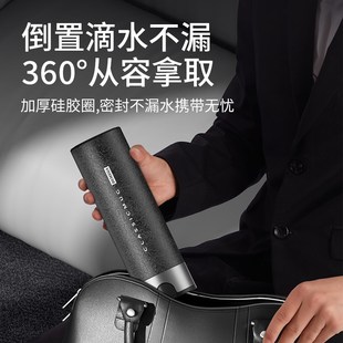 英国Bemega高档纯钛保温杯男女士一键速开水杯子茶水分离焖泡茶杯