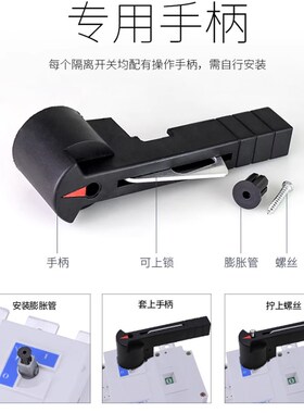 人民HGL-160A隔离开关3P/4P负荷刀开关100A/250A/400A/630A三相配