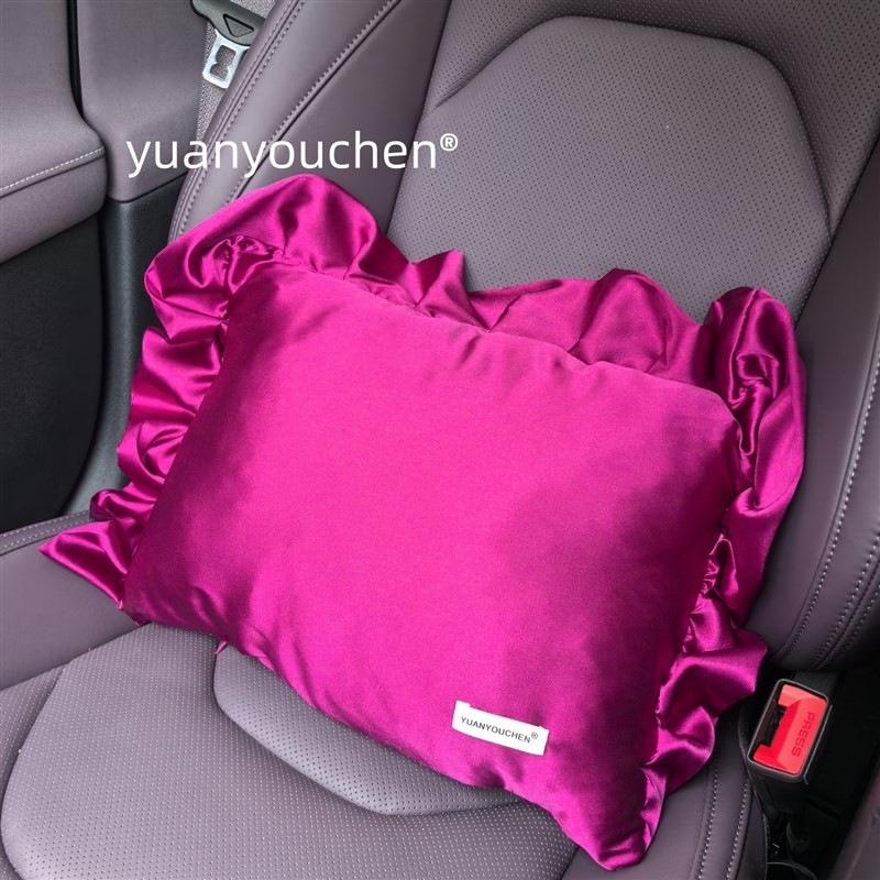 袁宥辰蝴蝶结汽车枕头腰靠套装甜菜根紫缎面花边款车载靠枕