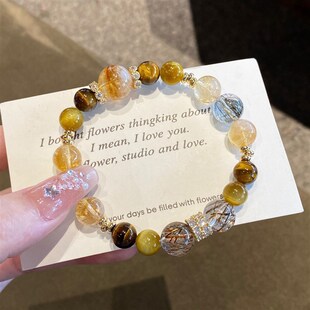 【金霸大综合】天然黄塔晶金虎眼黄水晶手链招财旺财暴富土系手串