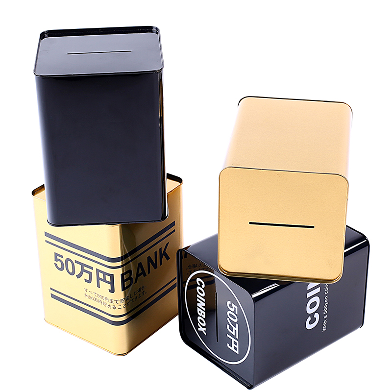 创意超大号存钱罐大容量储蓄罐只进不出硬币纸币两用储钱罐不可取