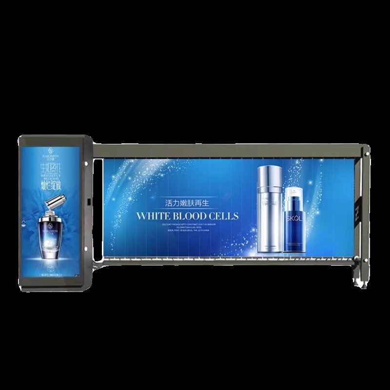 广告道闸车牌识别一体机停车场车辆自动收费系统门禁升降起落杆