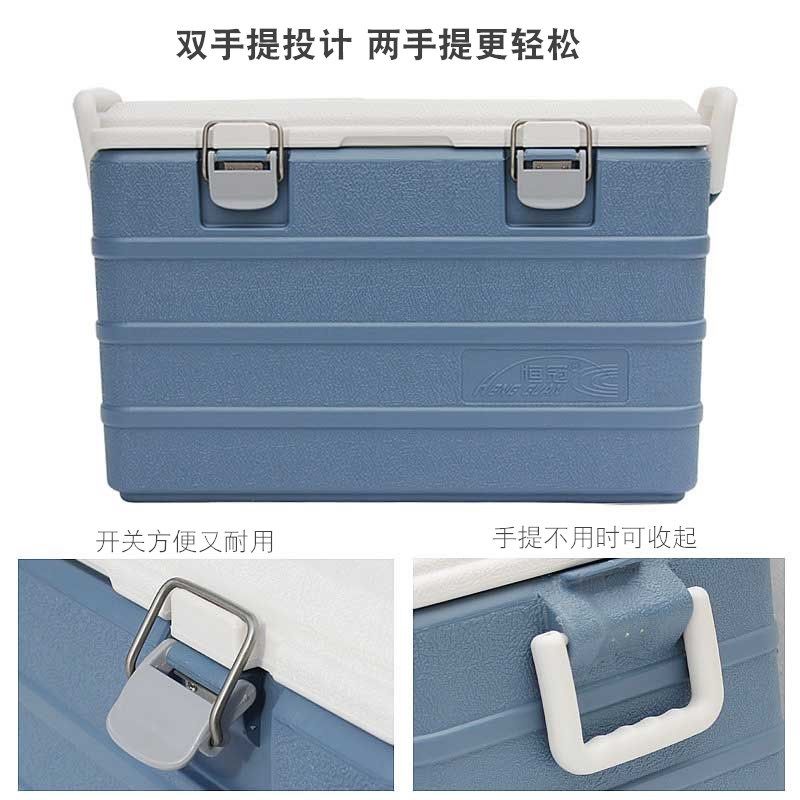 恒冠海钓箱新款保温箱28L多功能路亚钓鱼箱装鱼矶钓箱渔具箱072