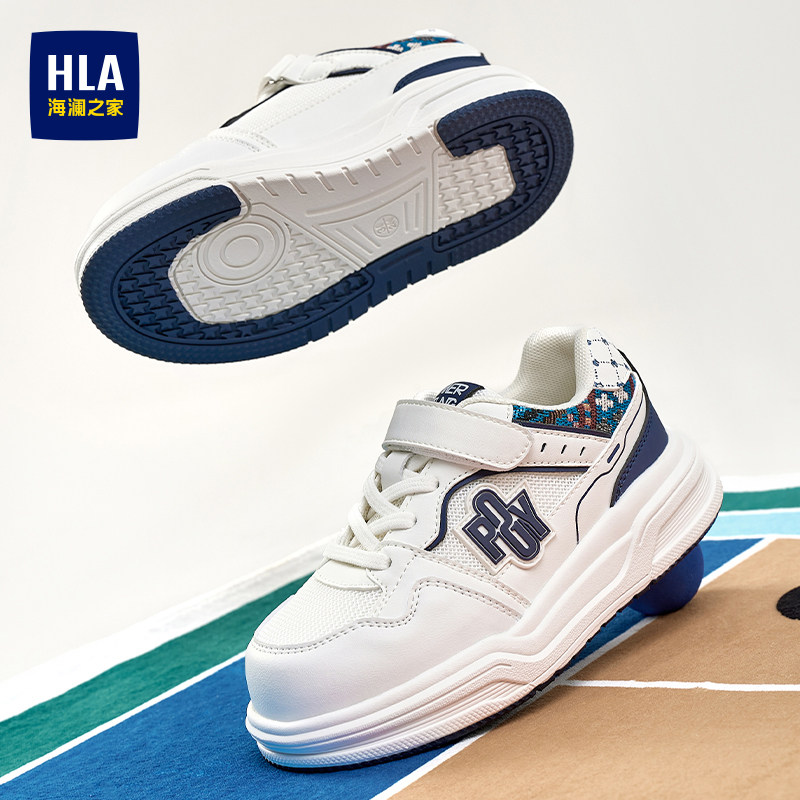 HLA/海澜之家童鞋2026新款儿童板鞋男童网面软底小学生运动鞋女童