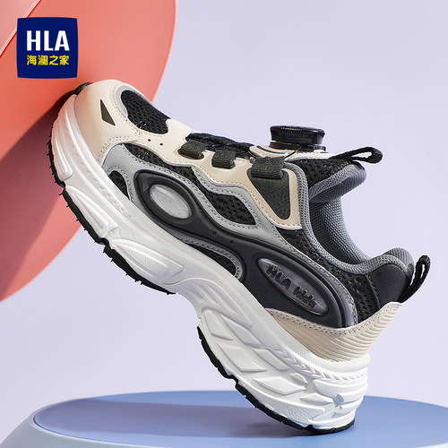 HLA/海澜之家童鞋2026新款儿童老爹鞋男童轻便网面透气运动鞋女童
