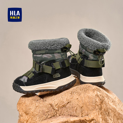 HLA/海澜之家童鞋2025新款儿童雪地靴女男童冬季加绒加厚保暖棉鞋