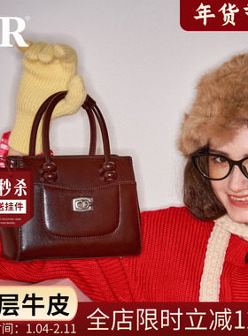 CandyRose新款原创珠珠包小众设计高级感手提斜挎包通勤百搭女包