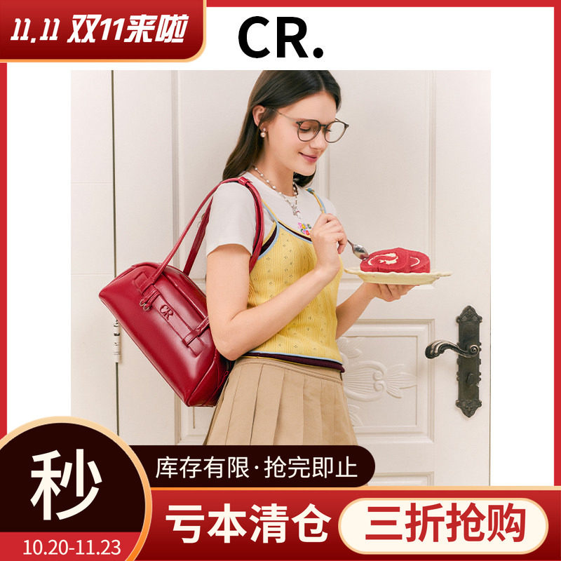 CandyRose小众设计单肩手提包