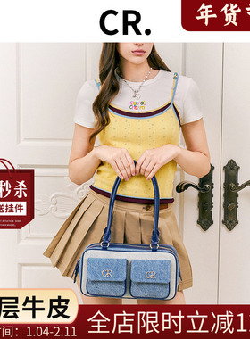 CandyRose原创波士顿保龄球包CR包包小众设计枕头包大容量腋下包