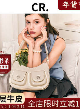 CandyRose头层油蜡皮单肩斜挎包腋下包轻奢小众设计高级感女包