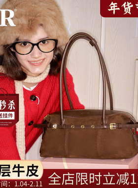 CandyRose头层牛皮包包反绒大容量圈圈包秋冬新款通勤腋下单肩包