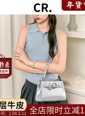 CandyRose新款牛皮手提包机车风简约女士斜挎包轻奢小众高级感包