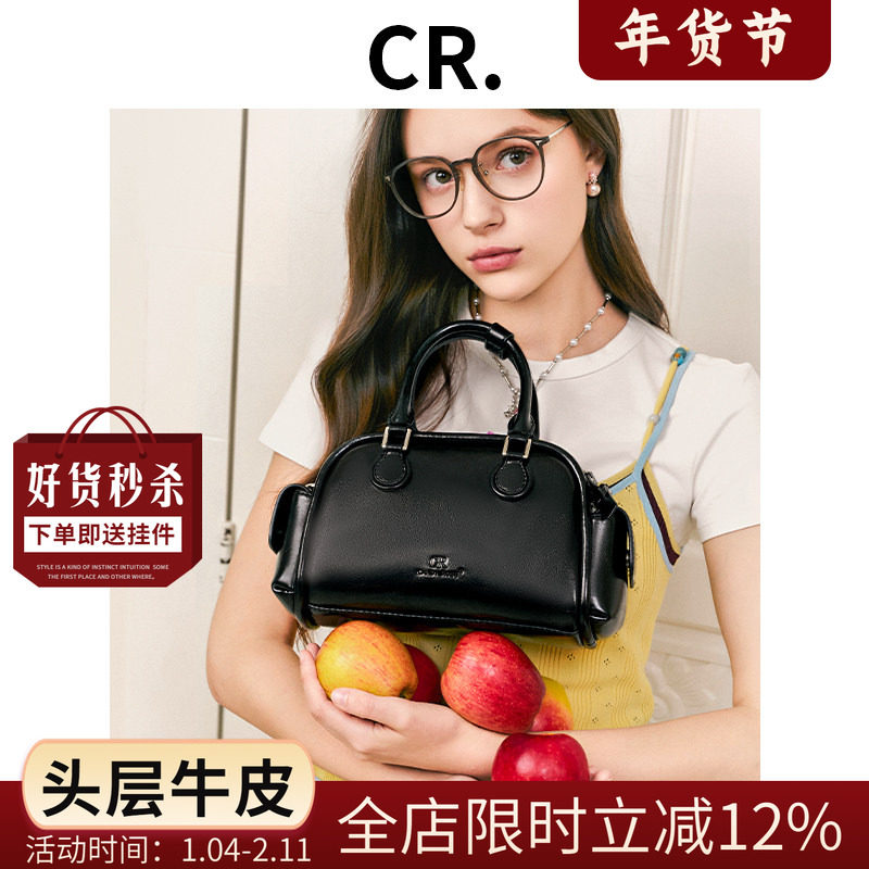 CandyRose新款原创波士顿红色包包手提包头层牛皮斜挎波士顿小包