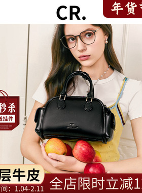 CandyRose新款原创波士顿红色包包手提包头层牛皮斜挎波士顿小包