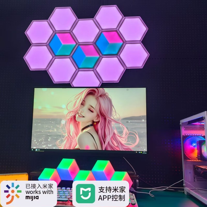 RGB电竞氛围灯智能o奇光板背景墙量子灯声控感应六角蜂巢卧室壁灯