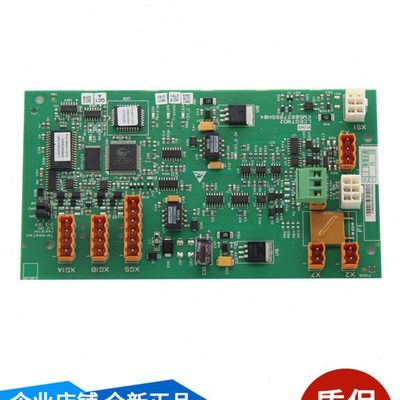 电梯网络并联板KM802870G01/2/50027064/50027065H04适用通力电梯