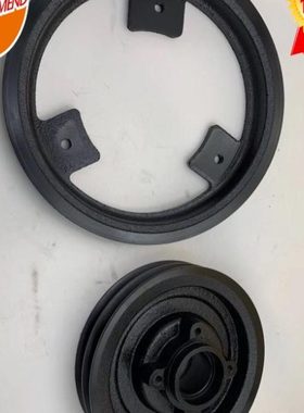 久保田688 758 988割台拨禾轮改装防打滑双皮带套件欢迎大家购买