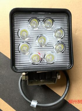 柳工装载机870H 862H 856H 890H 850H 855N 50CN工作灯32B0608