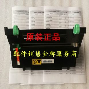 1130 2530DN FS1024MFP 1124 套鼓感光鼓组件 原装 硒鼓 京瓷M2030