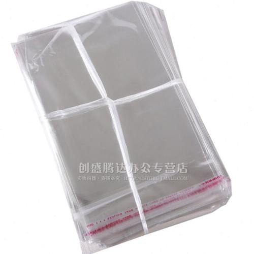 OPP不干胶自粘袋透明袋 双面5C自封袋 封口袋包装袋40*60cm 100个